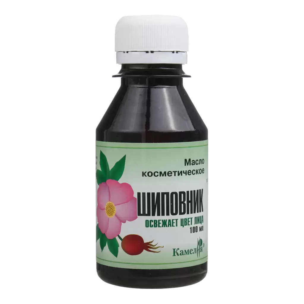 МАСЛО КОСМЕТИЧЕСКОЕ Шиповник 100мл N1 (Камелия НПП, РФ)