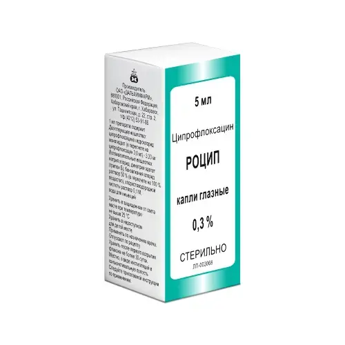 РОЦИП капли глазн. (фл.-кап.) 0.3% - 5мл N1 (Дальхимфарм, РФ)