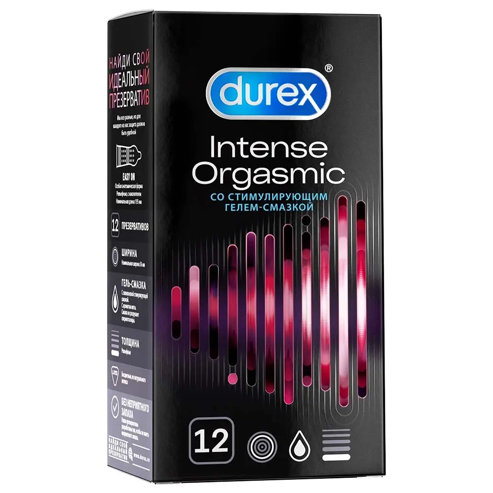 ДЮРЕКС (DUREX) Интенс Оргазмик презервативы N12 (РЕКИТТ БЕНКИЗЕР, КИТАЙ/ТАИЛАНД)