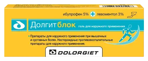 ДОЛГИТБЛОК гель д/наруж. прим (туба) 20г N1 (ДОКТОР ТАЙСС НАТУРВАРЕН, ГЕРМАНИЯ)