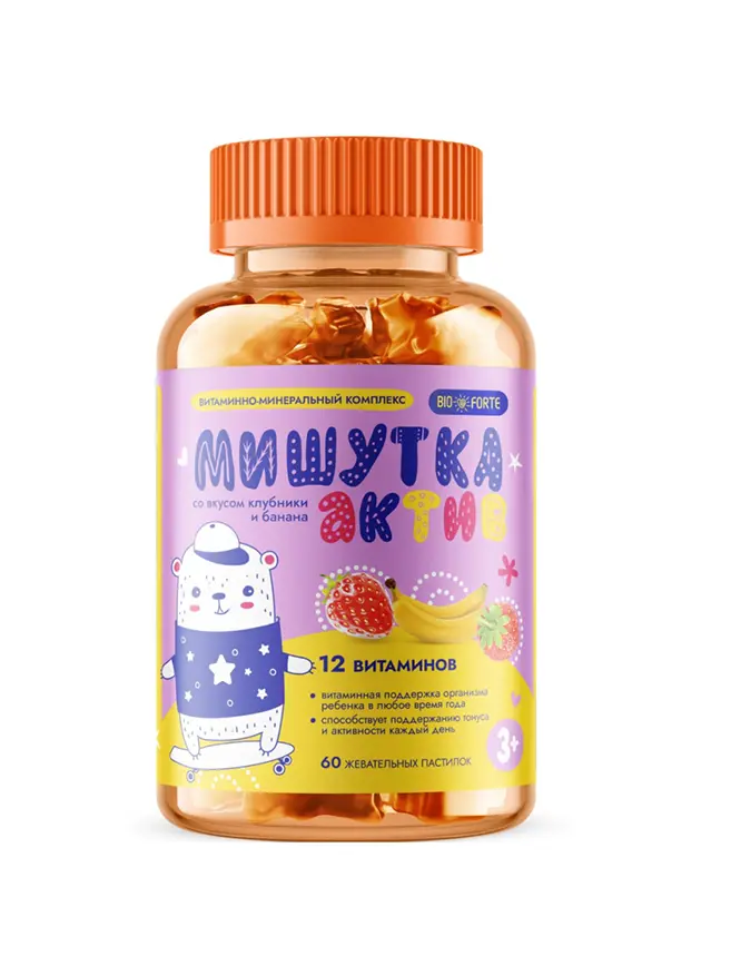 АКТИВ 12 ВИТАМИНОВ БиоФорте Мишутка пастилки жев. 0.18г N60 Клубника/Банан (Алина Фарма, РФ)