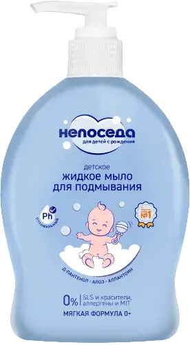НЕПОСЕДА мыло жидкое д/подмывания 0м+ 300мл (Биг, РФ)