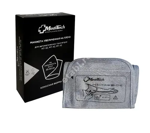МАНЖЕТА MediTech д/тонометра увеличенная арт.MT-XMV (Медикал Технолоджи, КИТАЙ)