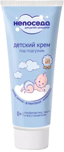 НЕПОСЕДА крем под подгузник 0м+ 75мл (Биг, РФ)