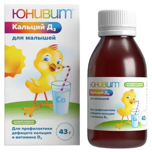 ЮНИВИТ (КОМПЛИВИТ) Кальций Д3 пор. д/сусп. д/детей (фл.) 43г N1 (ОТИСИФАРМ, РФ)
