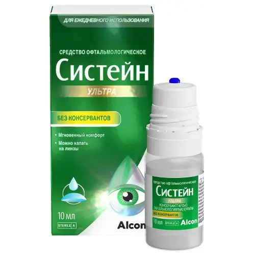 СИСТЕЙН Ультра капли глазн. б/консервантов 10мл (фл.) N1 (АЛКОН, СИНГАПУР)