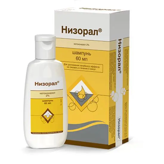 НИЗОРАЛ шампунь 2% - 60мл N1 (ШТАДА, БЕЛЬГИЯ/СЕРБИЯ)