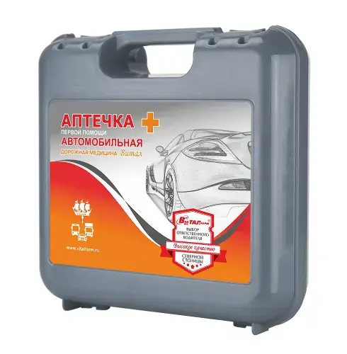 АПТЕЧКА автомобильная по приказу 260 2024г (Виталфарм, РФ)