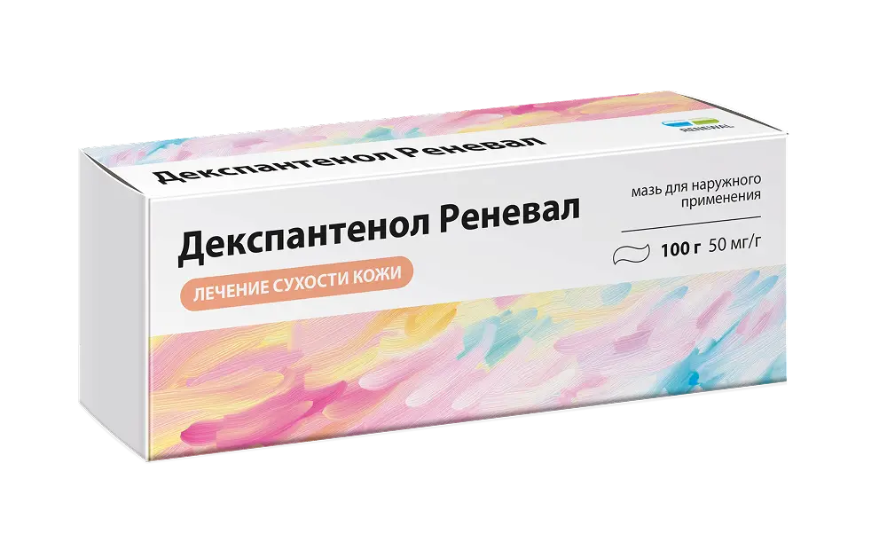 ДЕКСПАНТЕНОЛ мазь (туба) 5% - 100г N1 (ОБНОВЛЕНИЕ, РФ)