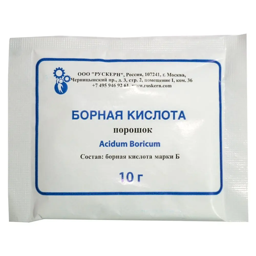 БОРНАЯ КИСЛОТА дез.ср-во пор. д/наружн.прим. (пак.) 10г N1 (Рускерн, РФ)