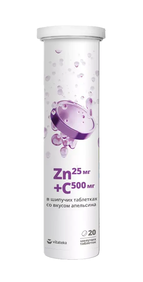 ВИТАМИН С+ЦИНК табл. шип. 500мг+25мг - 3.5г N20 (МИРРОЛЛА, РФ)