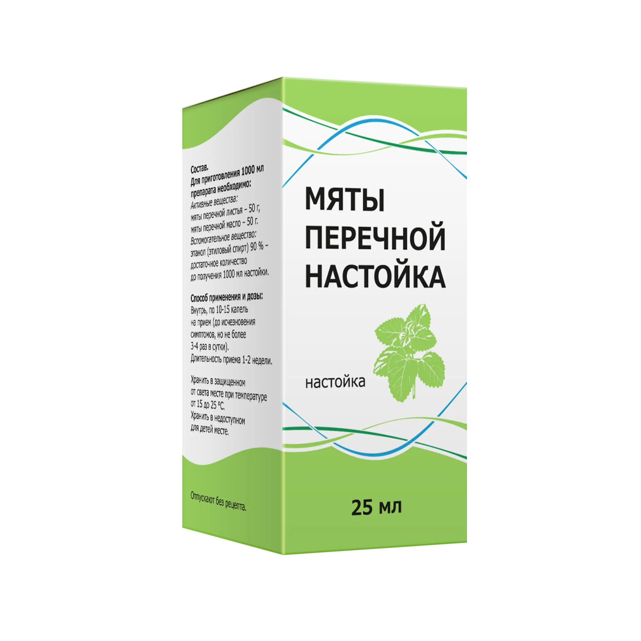 МЯТЫ ПЕРЕЧНОЙ настойка (фл.) 25мл N1 (Тульская Ф.Ф., РФ)