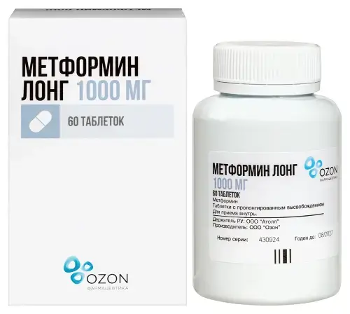 МЕТФОРМИН ЛОНГ табл. пролонг. 1г N60 (ОЗОН, РФ)