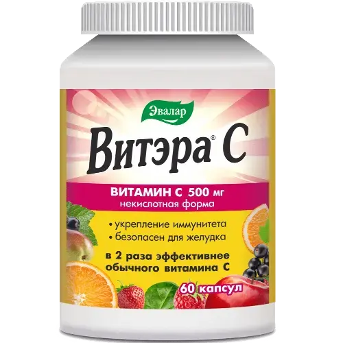 ВИТЭРА С капс. 0.78г N60 (ЭВАЛАР, РФ)