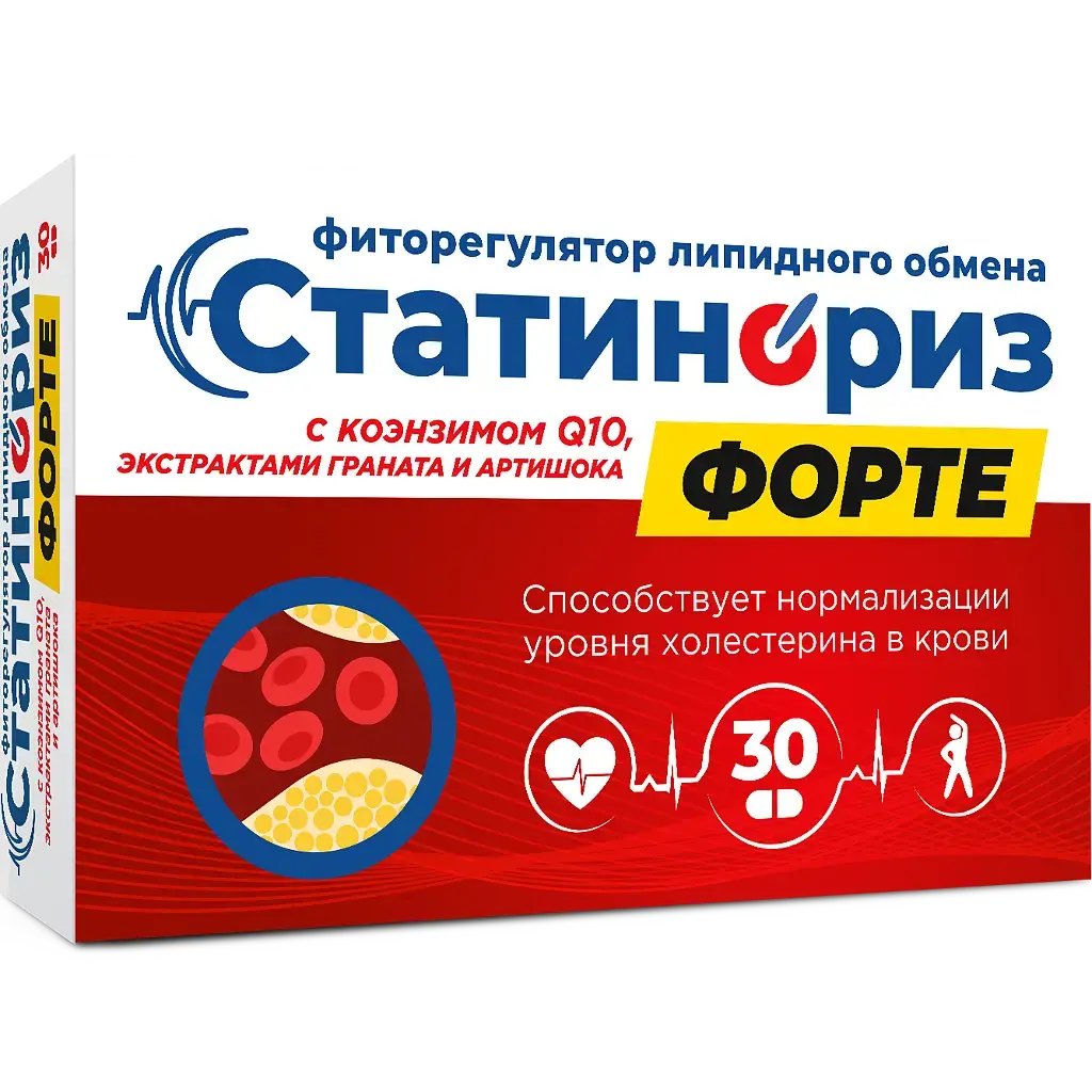 СТАТИНОРИЗ ФОРТЕ фиторегулятор липидного обмена табл. 0.9г N30 (Таурус, РФ)