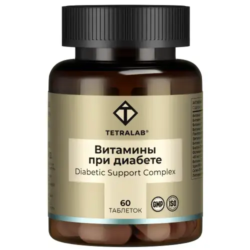 ВИТАМИНЫ ПРИ ДИАБЕТЕ Тетралаб табл. п.о. 0.824г N60 (Квадрат-С, РФ)