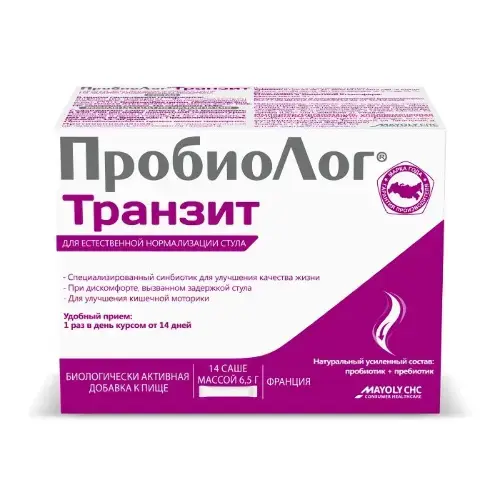 ПРОБИОЛОГ ТРАНЗИТ пор. (саше) 6.5г N14 (Майоли, ФРАНЦИЯ)
