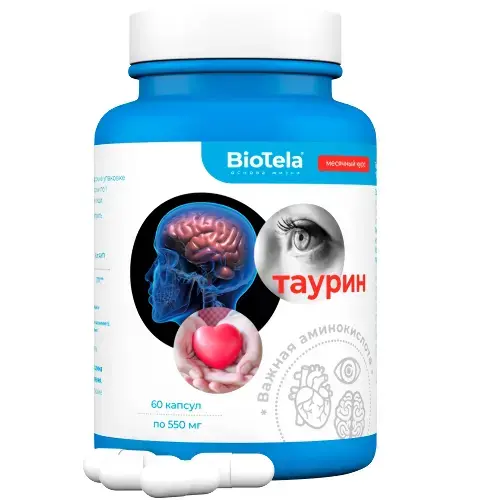 БИОТЕЛА (BIOTELA) Таурин капс. 540мг - 0.55г N60 (Биотэла, РФ)