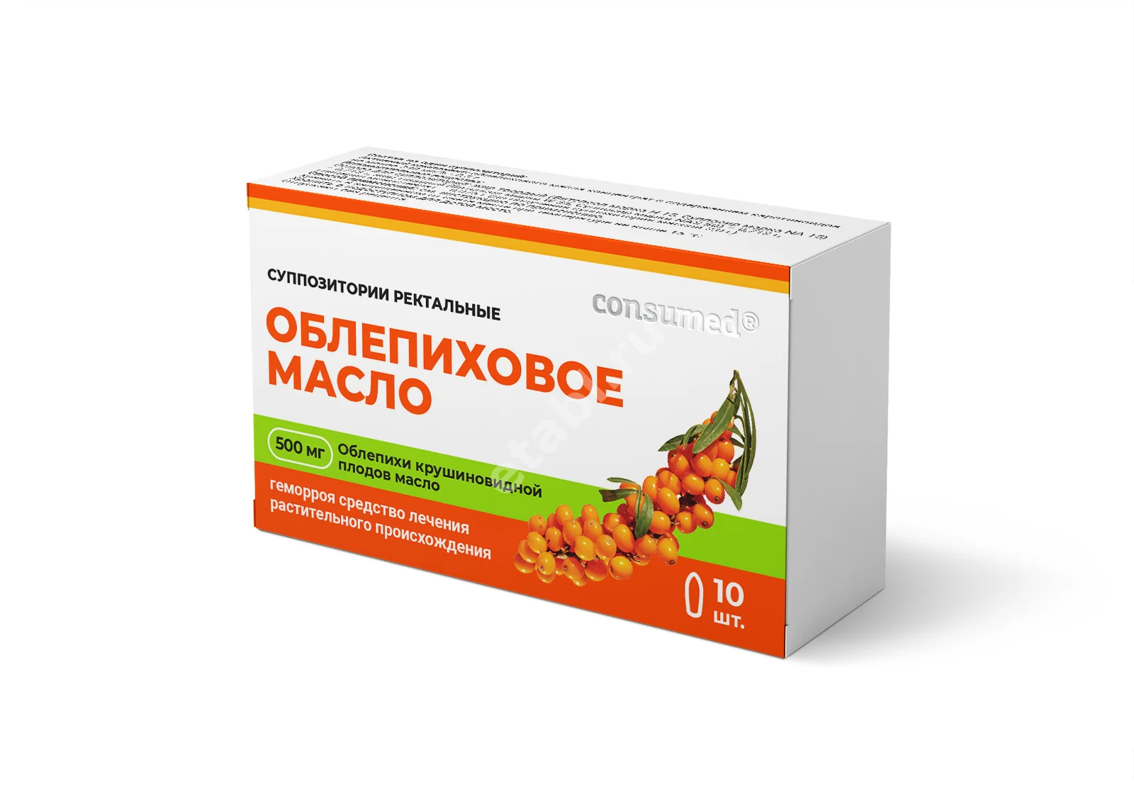 ОБЛЕПИХОВОЕ МАСЛО Консумед супп. рект. 500мг N10 (Тульская Ф.Ф., РФ)