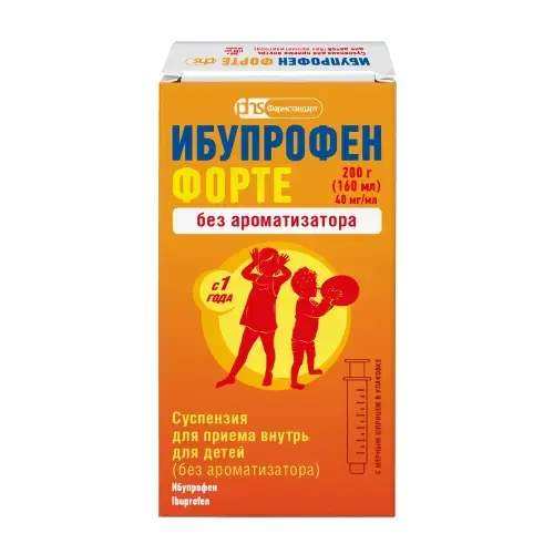 ИБУПРОФЕН Форте сусп. внутр. (фл.) 40мг/мл - 200г N1 Без ароматизатора (ФАРМСТАНДАРТ, РФ)