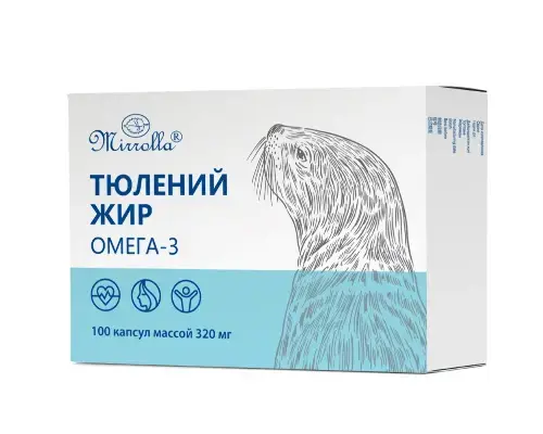 ТЮЛЕНИЙ ЖИР Мирролла капс. 0.32г N100 (МИРРОЛЛА, РФ)