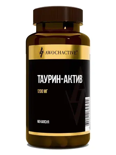 ТАУРИН АКТИВ Авочактив (Awochactive) капс. (банк.) 0.72г N60 (Арсенал Атлета, РФ)
