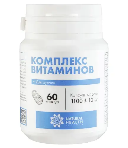 КОМПЛЕКС ВИТАМИНОВ для мужчин капс. 1.1г N60 (Натуральное Здоровье, РФ)
