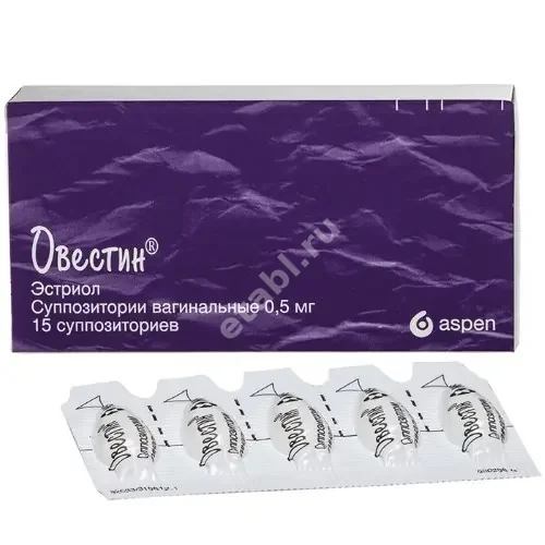ОВЕСТИН супп. ваг. 0.5мг N15 (АСПЕН ФАРМА ТРЕЙДИНГ ЛИМИТЕД, ФРАНЦИЯ)