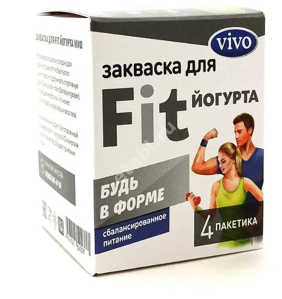 ВИВО закваска для фит-йогурта 0.5г N4 (Вио, РФ)