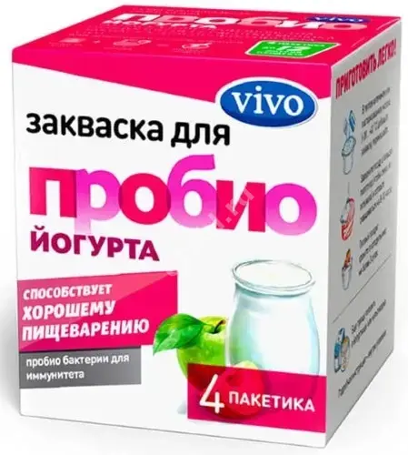 ВИВО закваска для пробио йогурта 0.5г N4 (Вио, РФ)