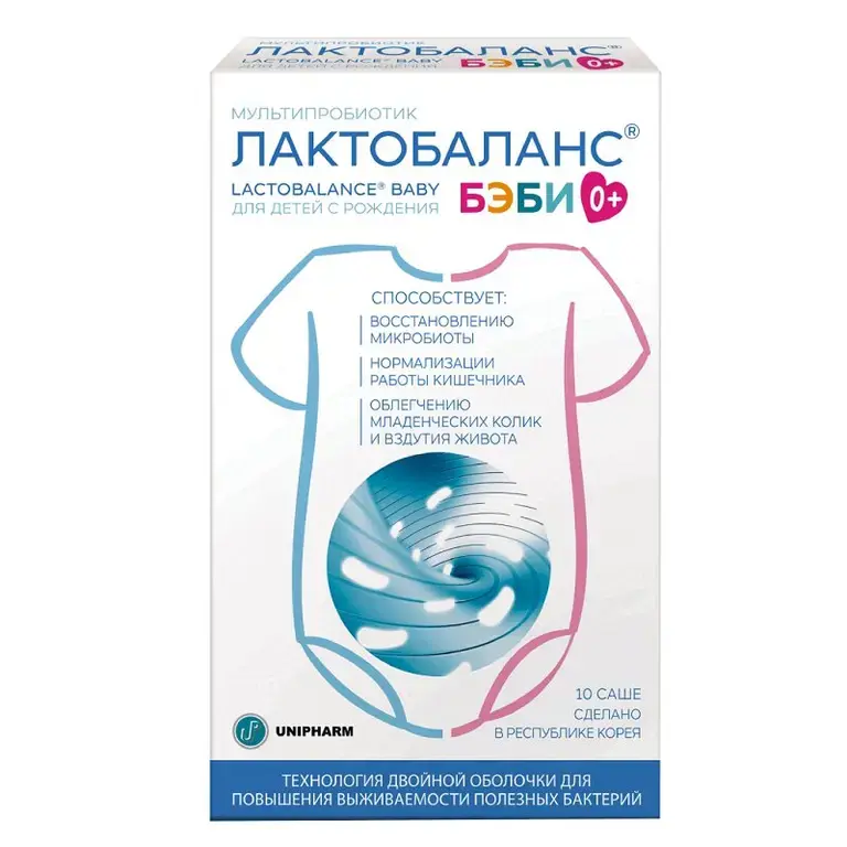 ЛАКТОБАЛАНС Бэби 0м+ пор. 1г N10 (ЮНИФАРМ, РЕСПУБЛИКА КОРЕЯ)