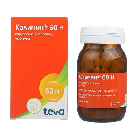 КАЛИМИН 60 Н табл. 60мг N100 (Клоке Фарма-Сервис, ГЕРМАНИЯ)