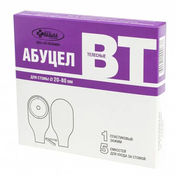 КАЛОПРИЕМНИК Абуцел-ВТ полимер. запахонепроницаемый N5 (Пальма Группа Компаний, РФ)