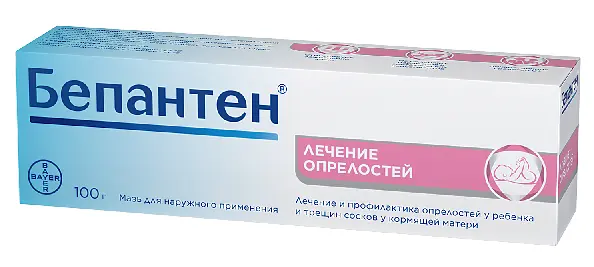 БЕПАНТЕН мазь (туба) 5% - 100г N1 (БАЙЕР, ГЕРМАНИЯ)