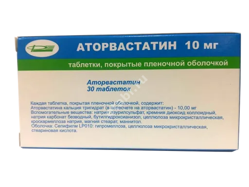 АТОРВАСТАТИН табл. п.п.о. 10мг N30 (Инд-Свифт Лимитед, ИНДИЯ)