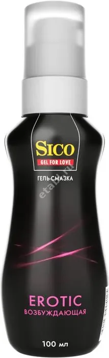 СИКО (SICO) Eroticgel гель-смазка возбуждающий 100мл (БОЛЕАР, РФ)