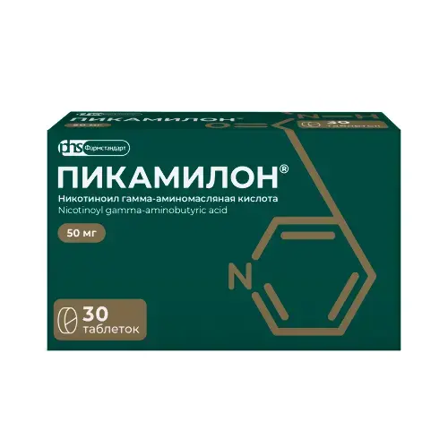 ПИКАМИЛОН табл. 50мг N30 (ФАРМСТАНДАРТ, РФ)