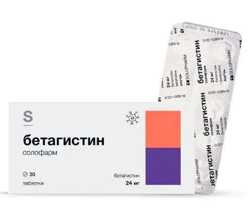 БЕТАГИСТИН табл. 24мг N30 (СОЛОФАРМ, РФ)