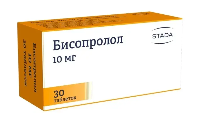 БИСОПРОЛОЛ табл. п.п.о. 10мг N30 (Хемофарм, РФ)