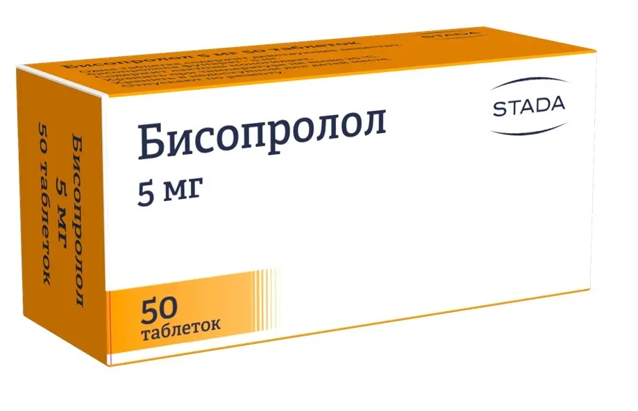 БИСОПРОЛОЛ табл. п.п.о. 5мг N50 (Хемофарм, РФ)