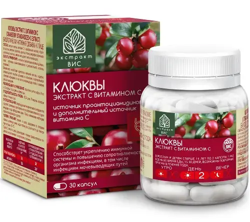 КЛЮКВЫ ЭКСТРАКТ С ВИТАМИНОМ С капс. 0.4г N30 (Вис, РФ)