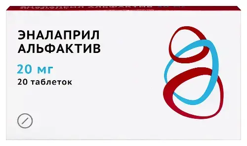 ЭНАЛАПРИЛ табл. 20мг N20 (ОЗОН, РФ)
