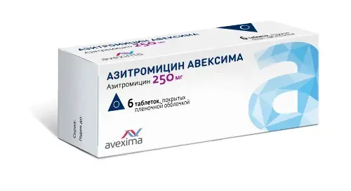 АЗИТРОМИЦИН табл. п.п.о. 250мг N6 (Ирбитский ХФЗ, РФ)