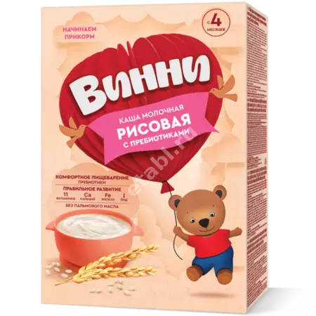 ВИННИ каша мол. рис 4м+ 220г Пребиотик (Инфаприм, РФ)
