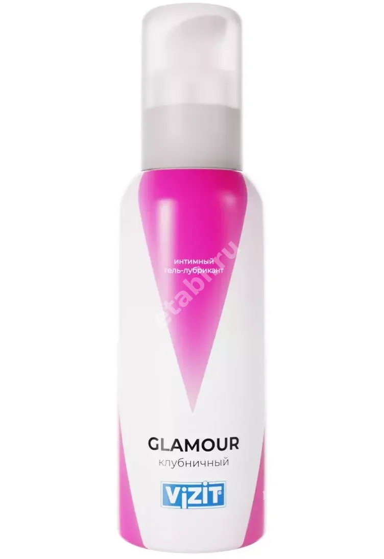 ВИЗИТ (VIZIT) Glamour гель-смазка клубничный 100мл (Туркуаз Медикал, ТУРЦИЯ)