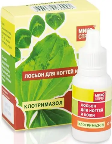 МИКОСПРЕЙ лосьон для ногтей Клотримазол 15мл (Реалкосметикс, РФ)