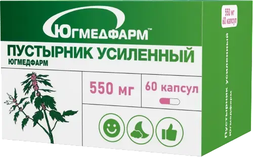 ПУСТЫРНИК УСИЛЕННЫЙ капс. 0.55г N60 (Югмедфарм, РФ)