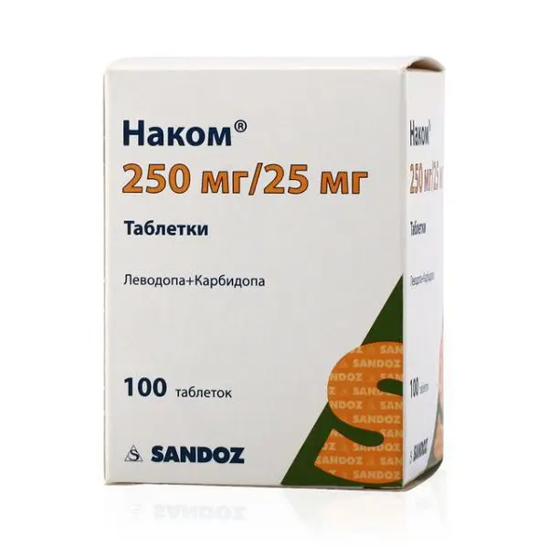 НАКОМ табл. N100 (НОВАРТИС  ФАРМА, РФ/ШВЕЙЦАРИЯ)