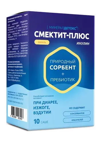 СМЕКТИТ ПЛЮС Инулин пор. д/внутр. прим. (пак.) 4.24г N10 Ваниль (ФАРМАКОР, РФ)