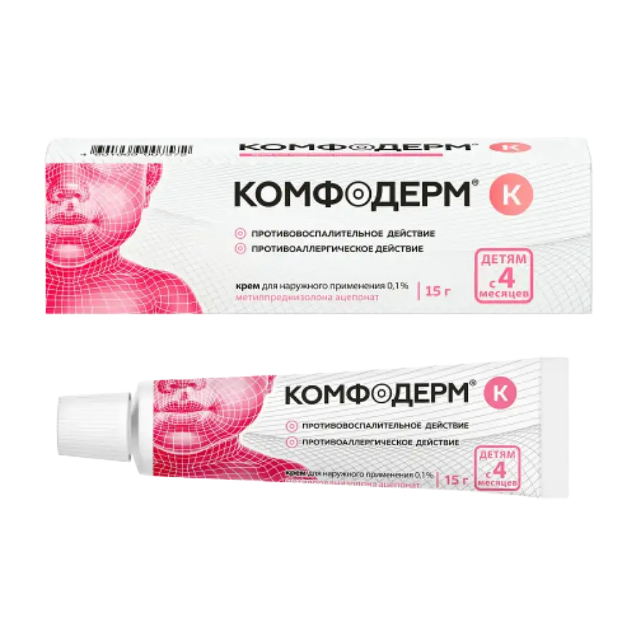 КОМФОДЕРМ К крем (туба) 0.1% - 15г N1 (АКРИХИН, РФ)